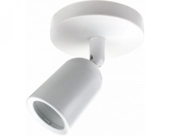 OT 2021 NADGRADNI REFLEKTOR WHITE plastik GU10 IP20 MAX 10W