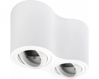 OT 2080 SPOT LAMPA ALUMINIJUM 2XGU10 WHITE  IP20 MAX.35W