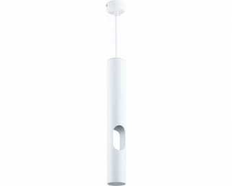 OT 9083 VISILICA GU 10 ALUMINIUM WHITE BODY 6X40