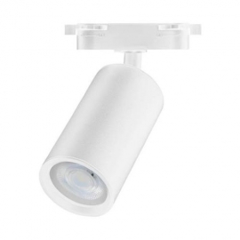 115-003-0001 WHITE 240V GU10 MR16 SINSKI-BASEL